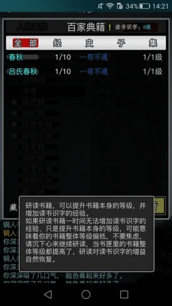 ���ý���2025�ٷ�����