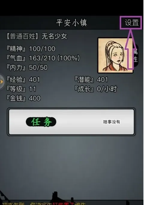 ���ý���2025�ٷ�����