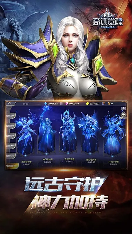 �漣����(ħ��ð����Ϸ)