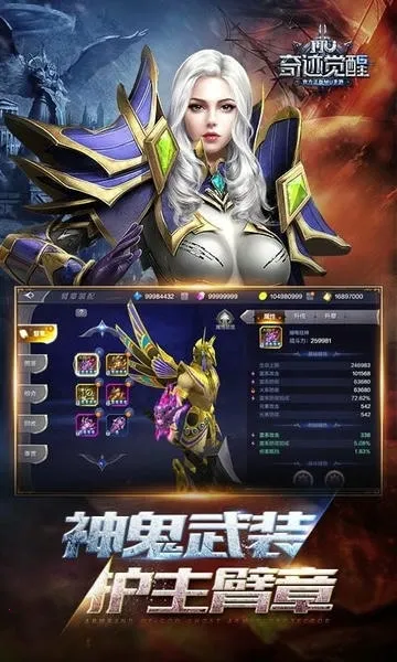 �漣����(ħ��ð����Ϸ)