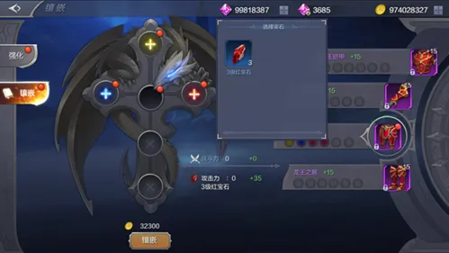 �漣����(ħ��ð����Ϸ)