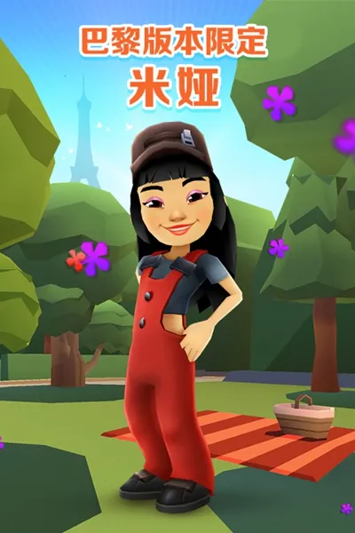 �����ܿ�ȫƤ����׿���ֻ���v3.53.5 ��׿���ͼ2