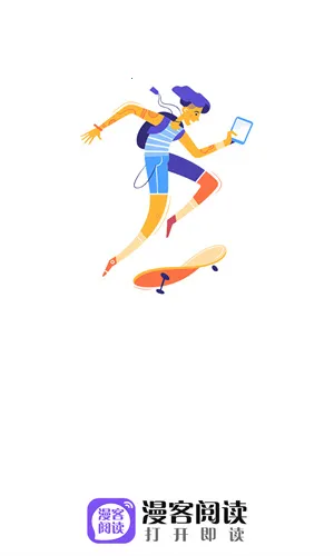 �����Ķ���(С˵�����Ķ�)v5.0.3 ��Ѱ��ͼ3