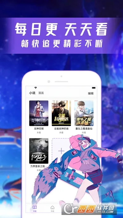 �����Ķ���(С˵�����Ķ�)