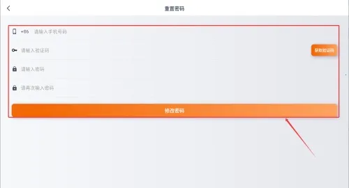 x008拷贝机2025最新版本 x008拷贝机2025最新版本