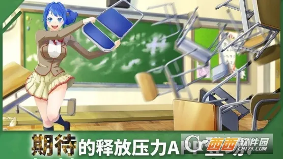 �ؽ�У԰ģ����(У԰�ƻ���ѹ��)