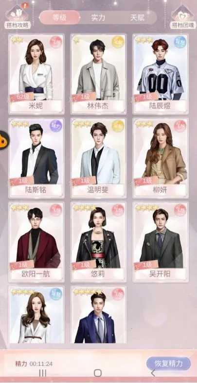 һǧ����Ů��(Ů����ְ��������)