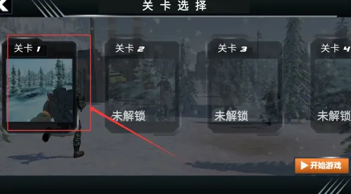 ����ͻΧǹս�����ֻ���