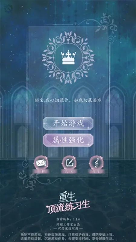 ����������ϰ��(ż��������Ϸ)