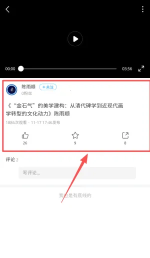 ���϶�ͼ(�ƶ��Ķ�ƽ̨)