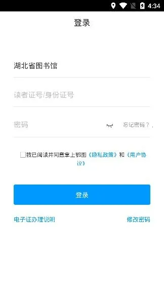 ���϶�ͼ(�ƶ��Ķ�ƽ̨)