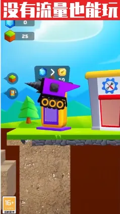 �ڿ�С����(ģ���ڿ���Ϸ)v1.0.3 ��Ѱ��ͼ0