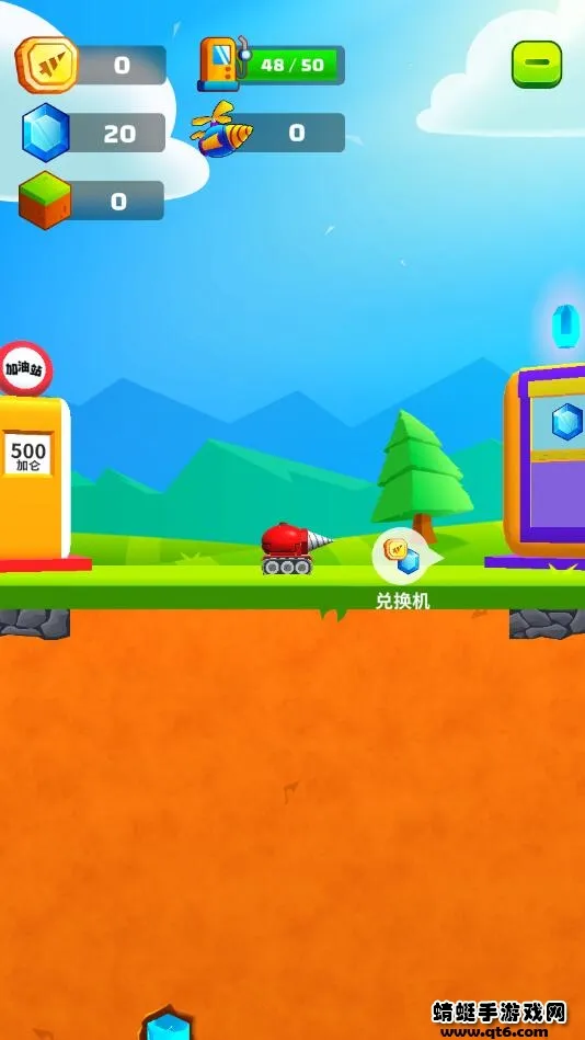 �ڿ�С����(ģ���ڿ���Ϸ)