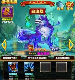 �ſ������������ֻ���