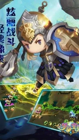 �λñ���2025���ذ�װv1.2.420005 ��׿���ͼ2