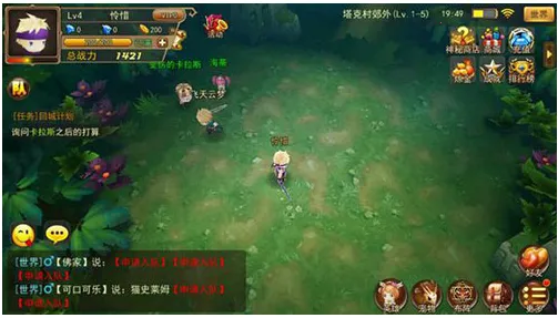 梦幻宝贝2025下载安装 梦幻宝贝2025下载安装