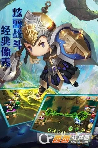 �λñ���2025���ذ�װv1.2.420005 ��׿���ͼ1