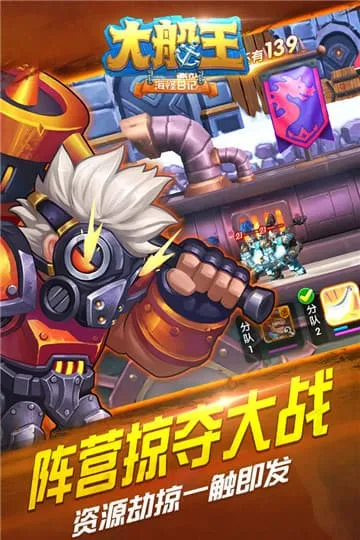 ����֮�����ռ�(����������Ϸ)