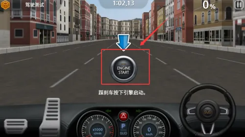 ��ʻ����22025���°汾