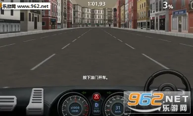 ��ʻ����22025���°汾v1.61 �ٷ������ͼ1