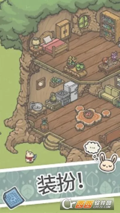 ��������(����ð����Ϸ)v1.12.37 ��׿���ͼ0