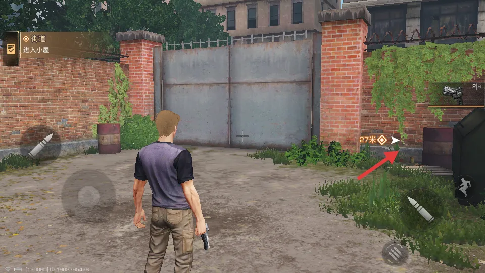 ����֮��������2025���°汾