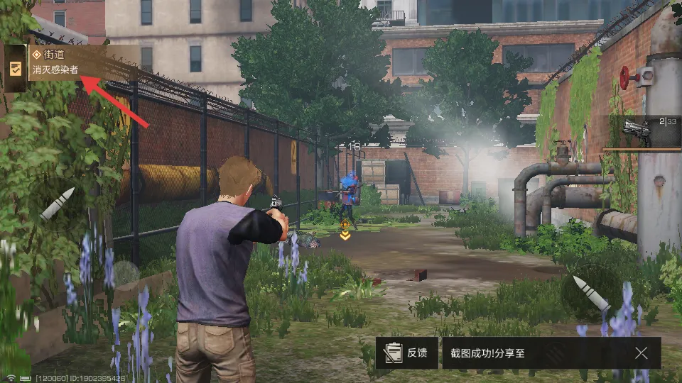 ����֮��������2025���°汾