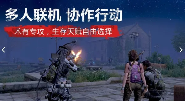 ����֮��������2025���°汾