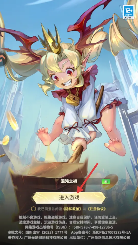 �������߹Ŵ�ս��2(���ûغ�����)