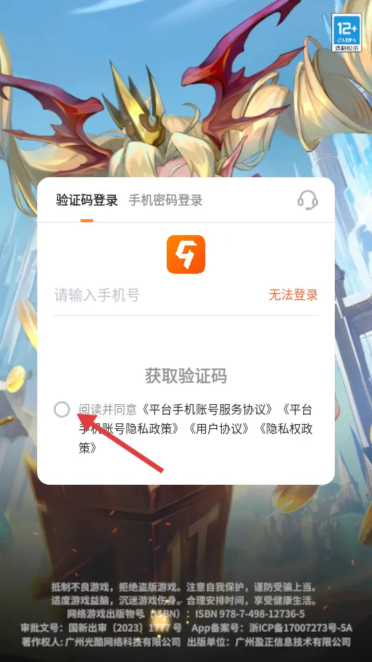 �������߹Ŵ�ս��2(���ûغ�����)