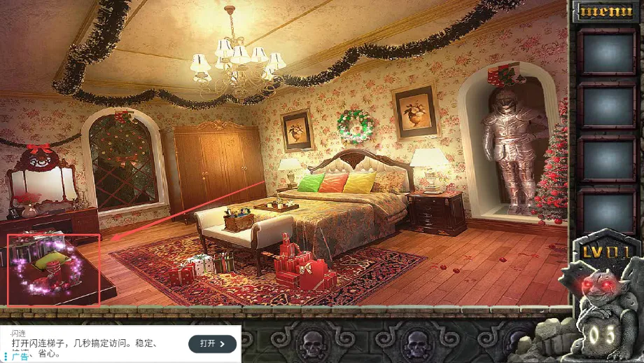 ��������Խ��100������(���Խ�����Ϸ)