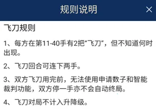 Ұ��Χ��(Χ�����ƽ̨)