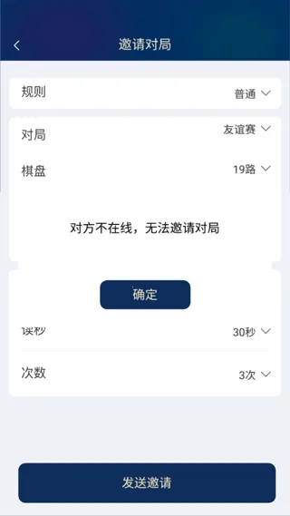 Ұ��Χ��(Χ�����ƽ̨)