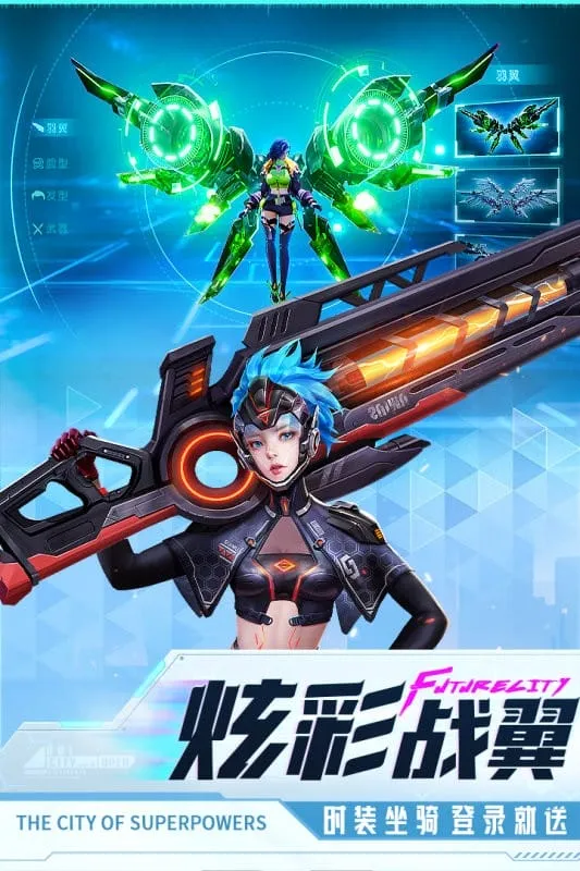 ���ܶ��а�׿���ֻ���v0.0.321.225 ��Ѱ��ͼ2