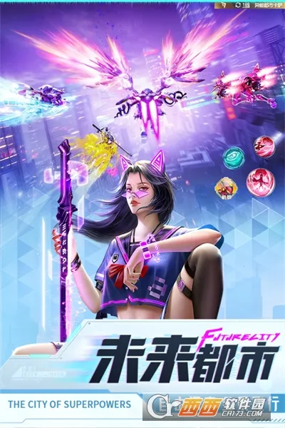 ���ܶ��а�׿���ֻ���v0.0.321.225 ��Ѱ��ͼ0