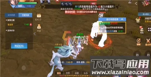 ���ܶ��а�׿���ֻ���