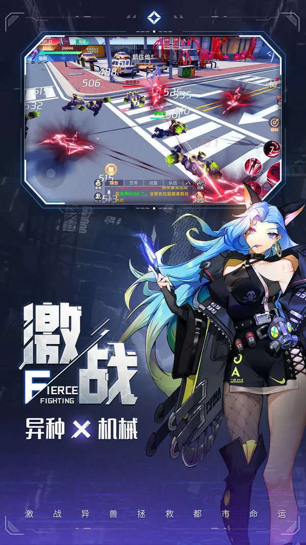 ���ܶ��а�׿���ֻ���v0.0.321.225 ��Ѱ��ͼ3