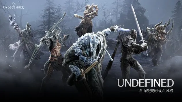 ����ʮ��(���ڷ�RPG��Ϸ)v3.37.0102 �ֻ����ͼ0