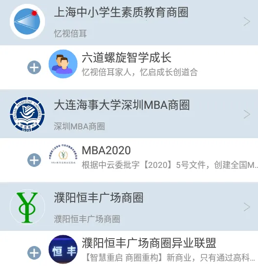 ˼������2025���ذ�װ