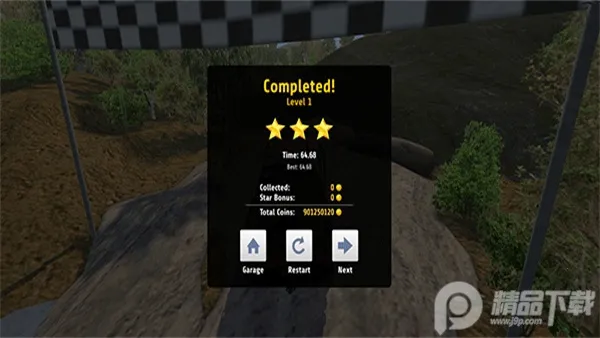 疯狂越野2025官方最新版本 疯狂越野2025官方最新版本