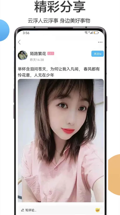 �����Ƹ�2025���°汾