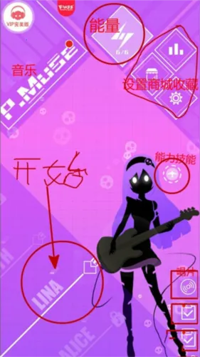 ��˹�ƻ�(����������Ϸ)