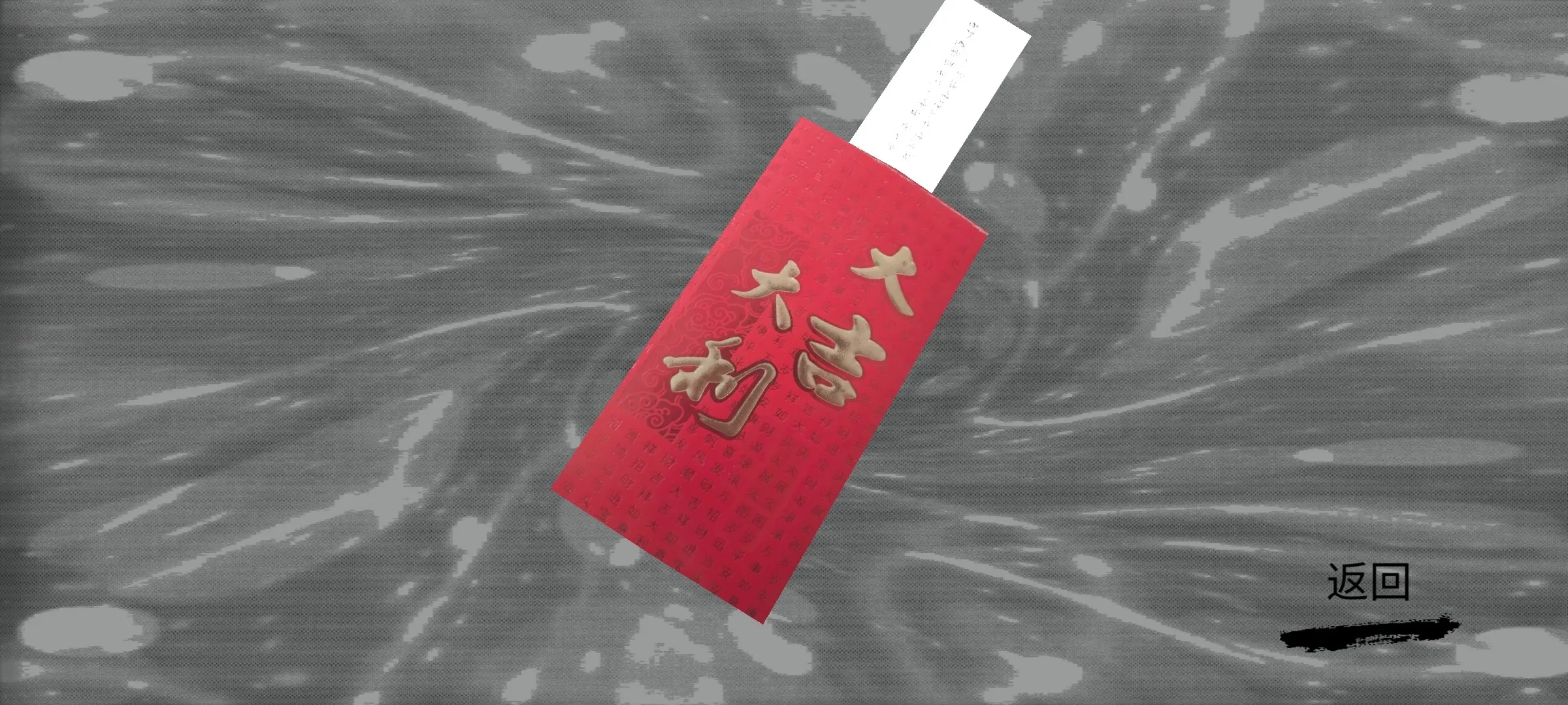 �ǿ�ҽ��(���ɽ�����Ϸ)