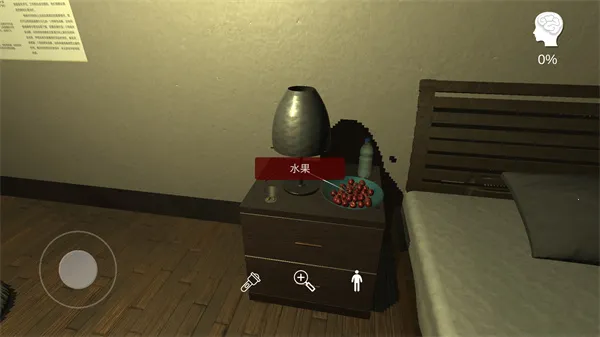 �ǿ�ҽ��(���ɽ�����Ϸ)