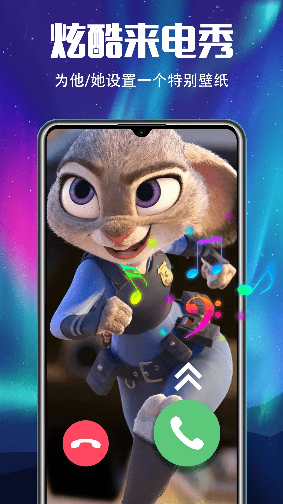 �ֻ������°�(������Ի�����)v5.8.3 ��Ѱ��ͼ1