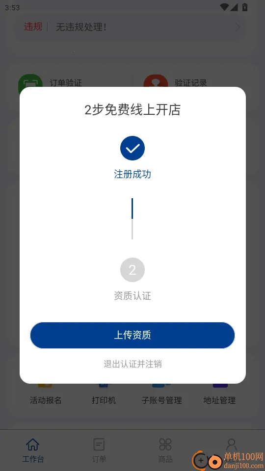 �����̼�(���̹�������)