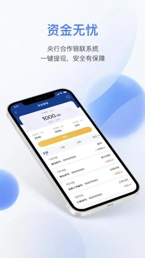 �����̼�(���̹�������)