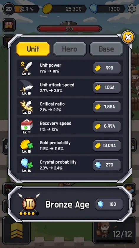 ��������(����������Ϸ)v1.1.11 ��׿���ͼ1