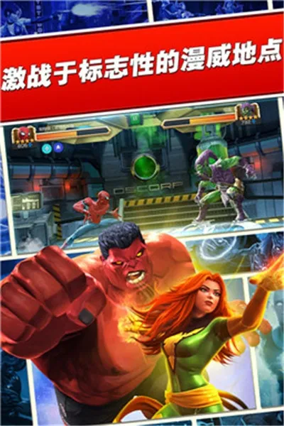 ������������ս2025�ٷ�����v33.1.0 ��Ѱ��ͼ0