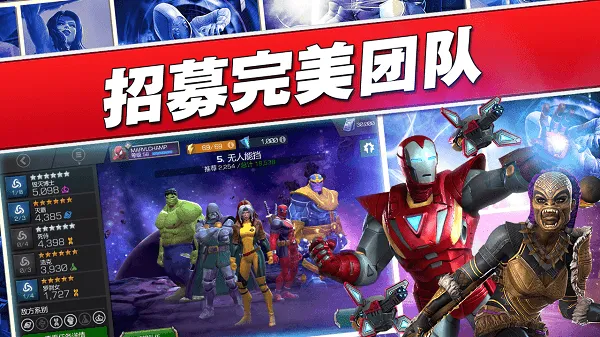 ������������ս2025�ٷ�����